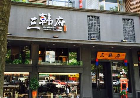 烤肉店名字|好听的烧烤店名字大全